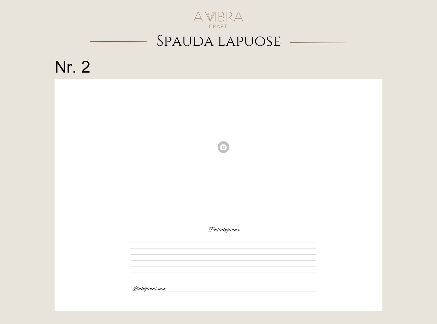 Palinkėjimų knyga su spauda