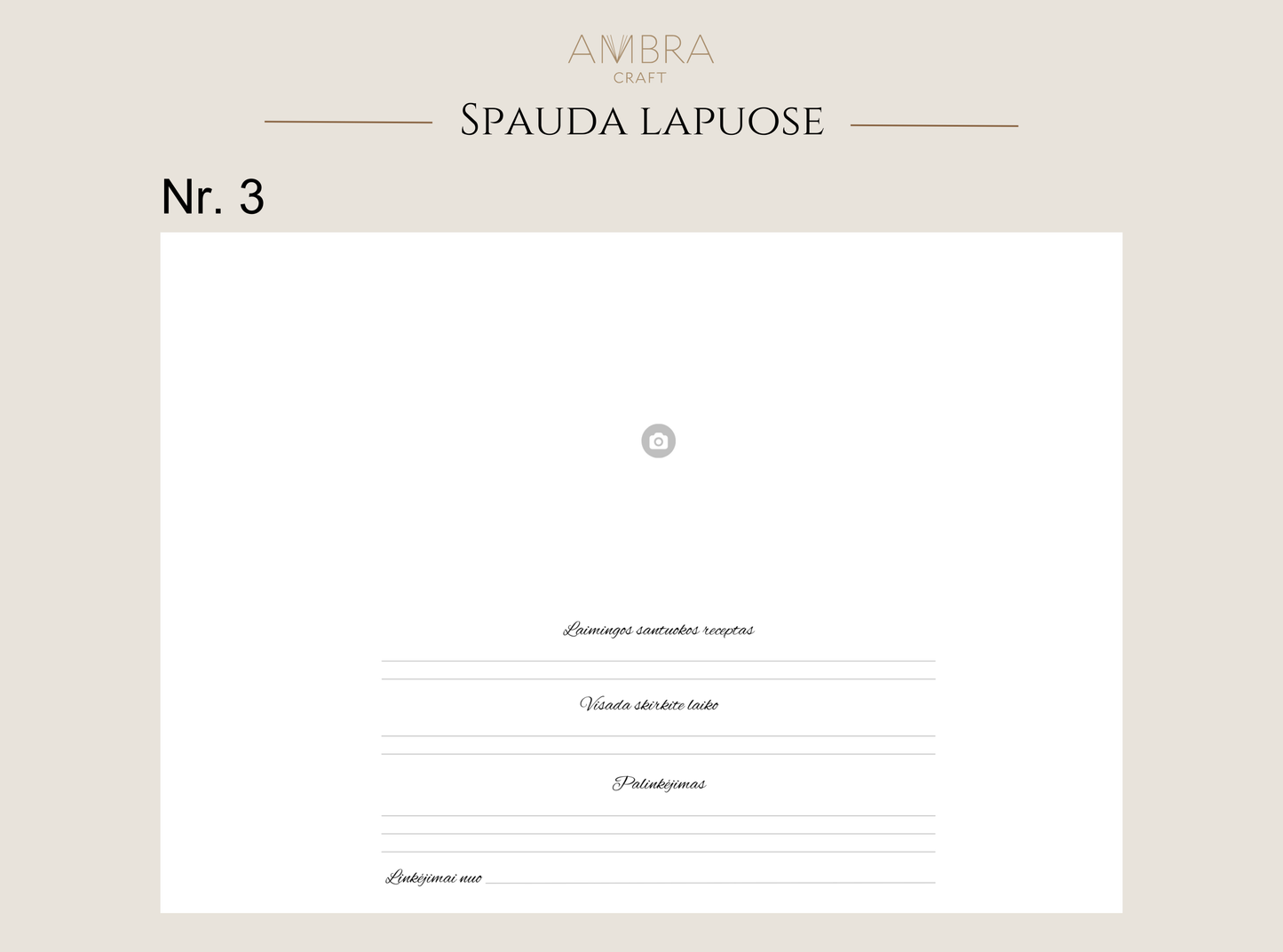Palinkėjimų knyga su spauda