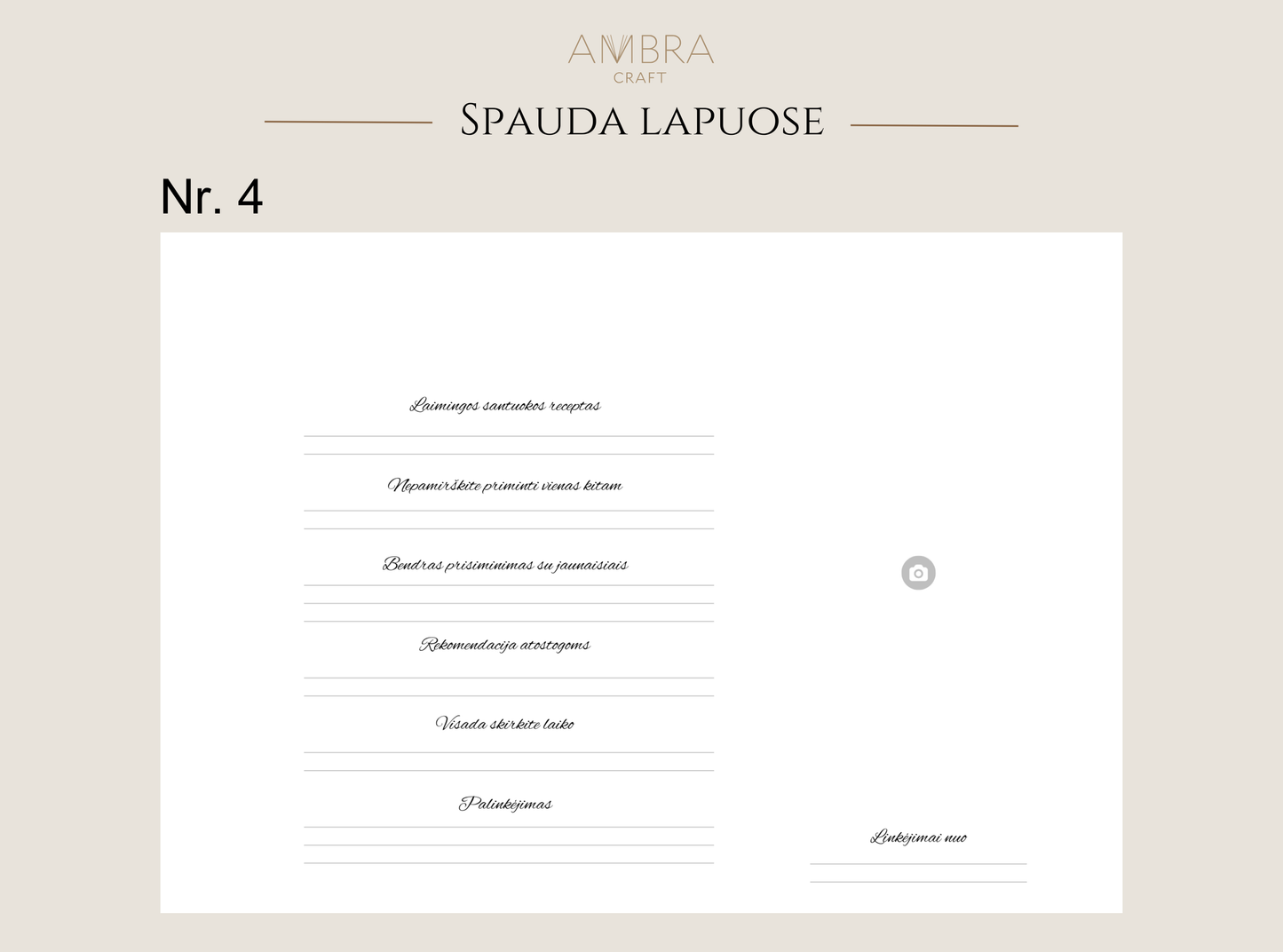 Palinkėjimų knyga su spauda
