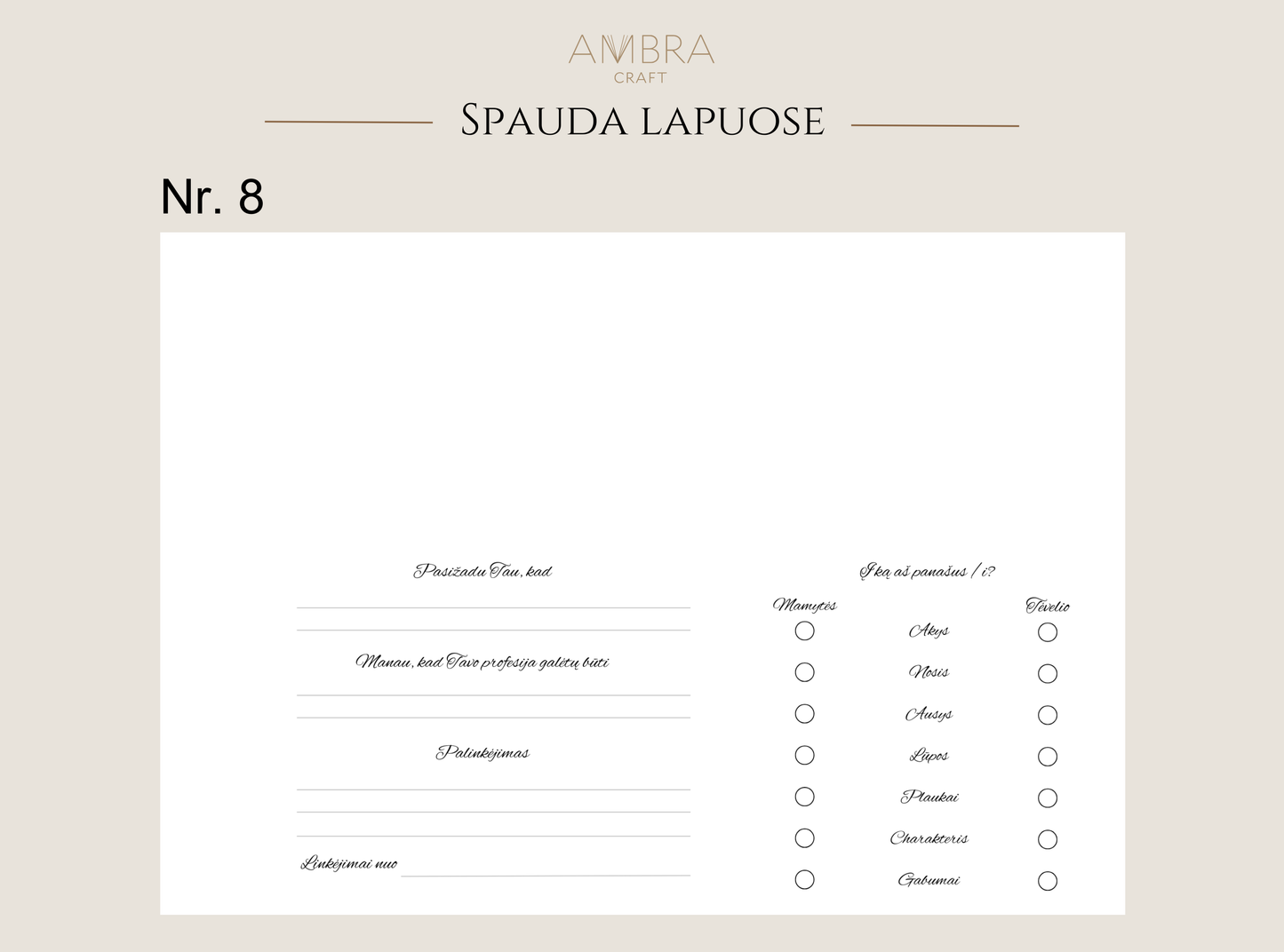 Palinkėjimų knyga su spauda