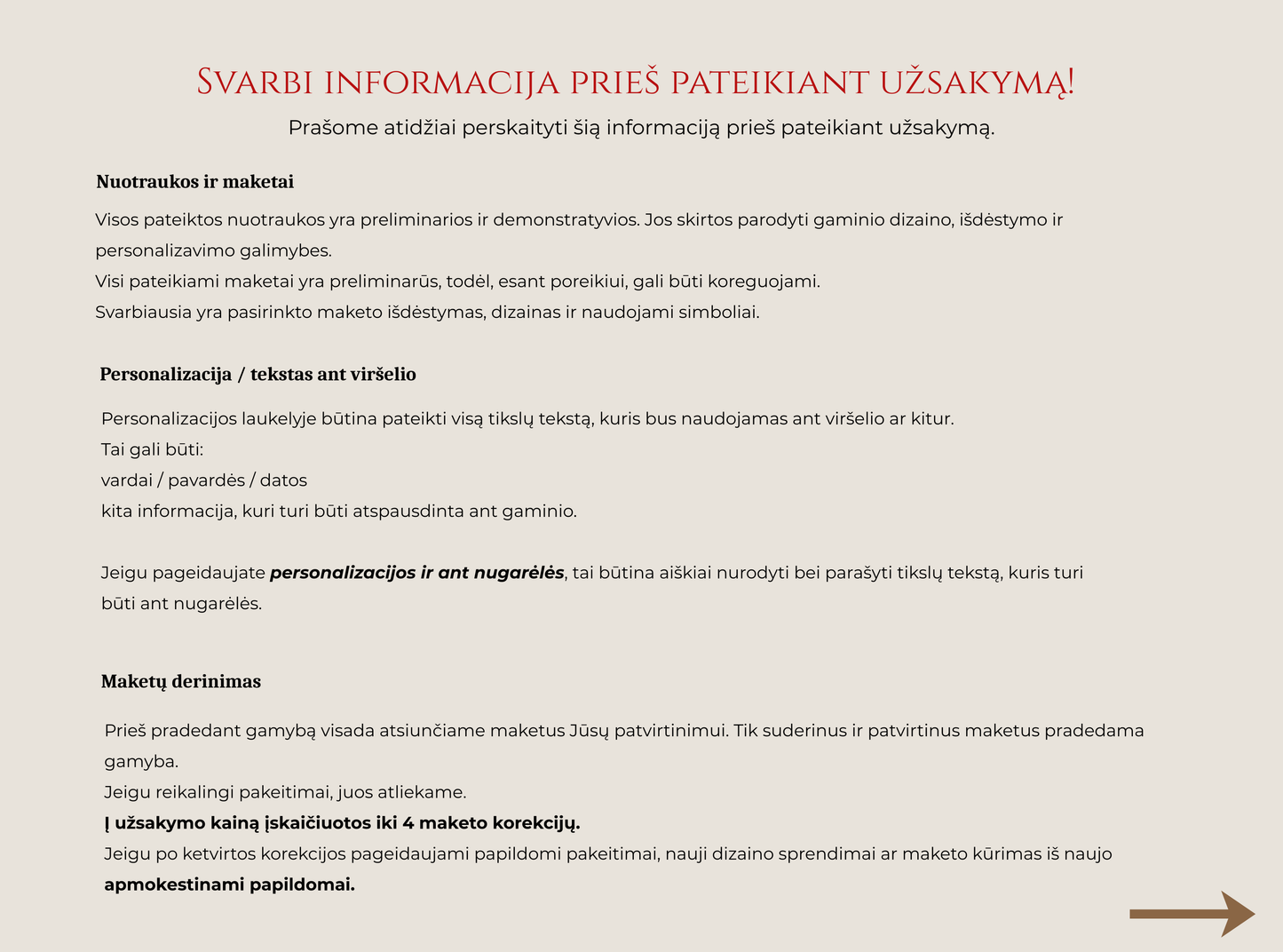 Dėžutės